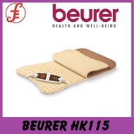 Beurer hk115 heating pad