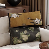 Pillow Living Room Square Sofa Cushion Premium New Chinese Soft Bedside Light Luxury Pillow Pillowca