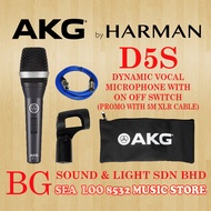 AKG D5S / D-5S SUPERCARDIOD DYNAMIC DYNAMIC VOCAL MICROPHONE WITH ON OFF SWITCH