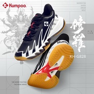 KUMPOO KH-G828 BADMINTON SHOES (100% AUTHENTIC)