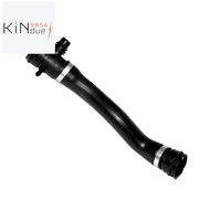 1712 7612 444 Radiator Coolant Hose Oil Radiator Water Supply Pipe for     E84 E89 17127612444