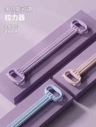 全城熱賣 - 健身鍛煉八字拉力繩丨 健身器材丨可調節磅數丨 開肩美背丨 瘦身馬甲線健身彈力帶【平行進口】