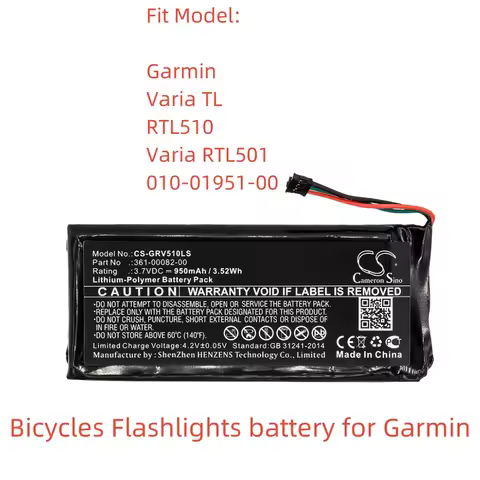 Li-Polymer Lighting System battery for Garmin,3.7v,950mAh,Varia TL RTL510 010-01951-00