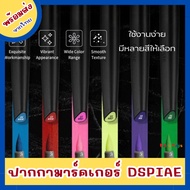 DSPIAE Pen Marker + Case