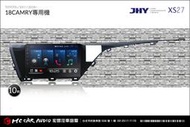 TOYOTA CAMRY 2018~ JHY XS27 安卓 影音多媒體導航主機系統 10吋 專用機 H1411