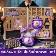 ZHIYE | ของขวัญ/ของขวัญวันเกิด DIY แมลงอำพันทำมือ
