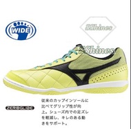 💥NEW⭐️🇯🇵MIZUNO MONARCIDA NEO III SELECT AG💥街場💥室內足球足球鞋💥瑩光黃色✅寬楦鞋頭✅💥街場💥室內足球波砵✅日本設計⭐️輕盈靈活💥赤腳般的感覺✅ZERO GL