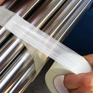 FILAMENT TAPE - LINER - 50M - 4 SIZES - 18MM, 23MM, 35MM & 46MM