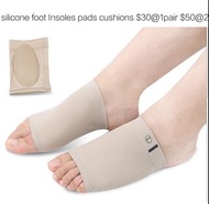 silicone foots insoles cushion pad  矽膠腳套鞋墊