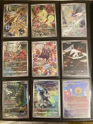 Pokémon 卡牌 收藏卡