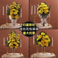 Festival Before Worship Fake Flowers Chrysanthemum Chrysanthemum Cemetery Plastic Mausoleum Cemetery