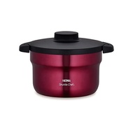 Thermos Vacuum Heating Cooker Shuttle Chef 2.8L (3 to 5 People) Red Cooking Pan Fluoroco Offset