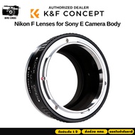 K&F Nikon F Lenses for Sony E Camera Body (KF06.309)