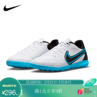 NIKE耐克足球鞋传奇9 Tiempo Legend 9 TF碎钉人造草比赛训练飞盘鞋 钴蓝白 DA1193-146 42码