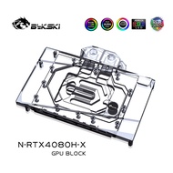 Bykski 4080 GPU block of GeForce RTX 4080 AIC NVIDIA graphics card Water Cooling Block N-RTX4080H-X