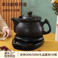 Split Frying Pot Automatic Large-Capacity Ceramic Split Pot Frying Machine Soup Pot Appointment Elec