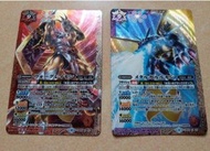BS卡 bs卡 (2張不議價 最後兩張) 數碼暴龍閃 Battle Spirits 閃卡 戰鬥暴龍獸 電影絆 數碼暴龍 鋼鐵加魯魯獸 X卡 bs卡 數碼暴龍機 Battle Spirits 閃卡 電影