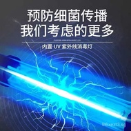 H13Filtering UV UV Sterilization Household Air Purifier Intelligent negative ion formaldehyde remova