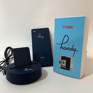 Handy T700x 手機  安心出行機