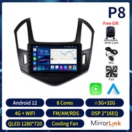 Acodo 9 นิ้ว 2DinรถวิทยุAndroid 12 สำหรับChevrolet Cruze J300 J308 2012-2015 เครื่องเล่นมัลติมีเดียร