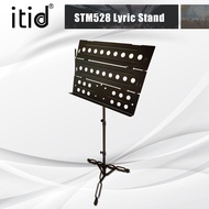 itid Heavy Duty Adjustable Lyrics Stand Music Sheet Stand Full Metal Music Stand with Hand Bag