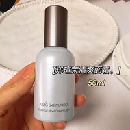 JUNG SAEM MOOL ของแท้ แต่งหน้ามุกก่อนนม 50ml ผลิตภัณฑ์บํารุงผิวให้ความชุ่มชื้นสําหรับผิวหมองคล้ําจาก