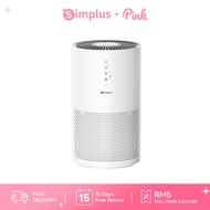 Simplus Pink Air Purifier丨330m³/h CADR丨35dB Ultra-Quiet丨Removes Dust, Smell, Pet Dander丨OxyCare-A4 K