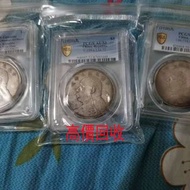 實體店鋪 全港澳免費評估：銀元 民國九年袁大頭 精髮版，舊銀幣，銀元，古幣，銅錢，紀念幣，舊錢幣，大洋，袁世凱，袁大頭，孫小頭，開國紀念幣，中圓，孫中山，孫大頭，船洋，四川銀幣，漢，龍洋，坐洋，鷹洋，