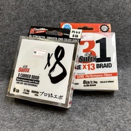Sufix Line X8 6lb 150Yds & Sufix 131 G-Core Braid 6lb 150Yds