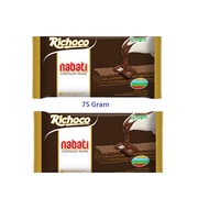 Chocolate Wafer Cream | Richoco Vegetable Chocolate Wafer 75 Gr