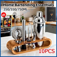COD Cocktail shaker With Liquor Pearl Milk Tea Equipment Bar Bartender 9/10/12PCS set
