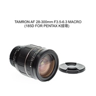 [Liao Qiqi Showa Camera Shop] TAMRON AF 28-300mm F3.5-6.3 MACRO Full Frame 185D PENTAX K