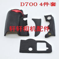 Suitable for Nikon D700 Body Decoration Leather Rubber Hand Grip+Left+Bottom Leather+Thumb Leather+F