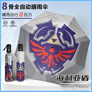 XJ The Legend Of Zelda Tears Of The Kingdom Hylian Shield Printed Umbrella Premium Dual Use Sun & Ra