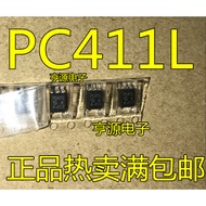 5 Piece PC411 PC411L SOP-5 chip IC