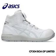 🇯🇵日本代購 ASICS安全鞋 ASICS防滑安全鞋 ASICS CP304 BOA GP 3Easics working shoes JSAA A級安全靴  工作鞋 地盤鞋 廚房鞋 電廠鞋 保安鞋 