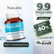[1 Bottle] Probiotic B420tm Intestinal Care Supplement Metabolism System For Body Weight Control