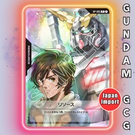 GUNDAM GCG Card RP-005 P Resource | Japanese TCG Resource Pack
