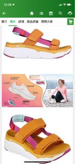 Skechers Max Cushioning 女裝涼鞋 US9