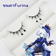 Furina Genshin Impact Cosplay Bouquet 1 Pair False Eyelashes