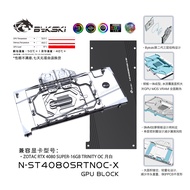 Bykski Full Cover GPU Water Cooling Block for ZOTAC RTX 4080 SUPER-16GB TRINITY OC White ARGB Light 