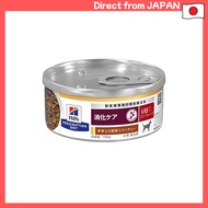 Hills Prescription Diet Cat Food c/d Multicare Urinary Care Chicken& Vegetable 3.6kg