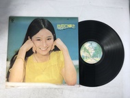Agnes Chan - Splendor in the Grass LP ขนาด 12 นิ้ว
