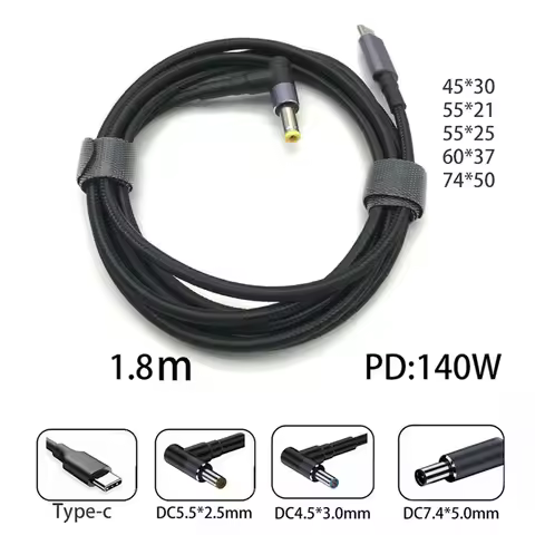 1PCS 180CM 20V 7A USB Type C to DC Cable PD 140W Laptop Power Supply Cord Converter Line Fast Chargi