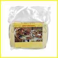 ⊙ ☜ ✸ Chiz Boy Chizboy Processed Mozzarella Cheese Block 250 grams