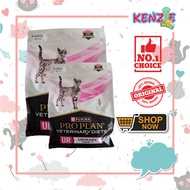 Purina Pro Plan Diets Veterinary UR Urinary Freshpack - Cat Food