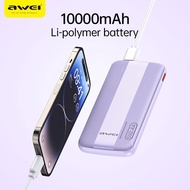 Local Awei P20K 2.4A Double USB Output / Awei P5K 2.1A Fast Charging Power Bank 10000mAh Powerbank