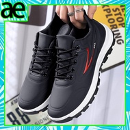 New Men's Four Seasons Sports Shoes Mountaineering Shoes 916