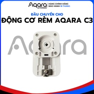Aqara C3 Curtain Motor Mount, Used for Automatic Curtain Pulling Rails