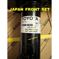 [JAPAN] TOYOTA ALPHARD ANH10 2.4 FRONT ABSORBER